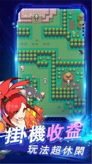 萌妖大乱斗BT变态版 萌妖大乱斗BT变态版
