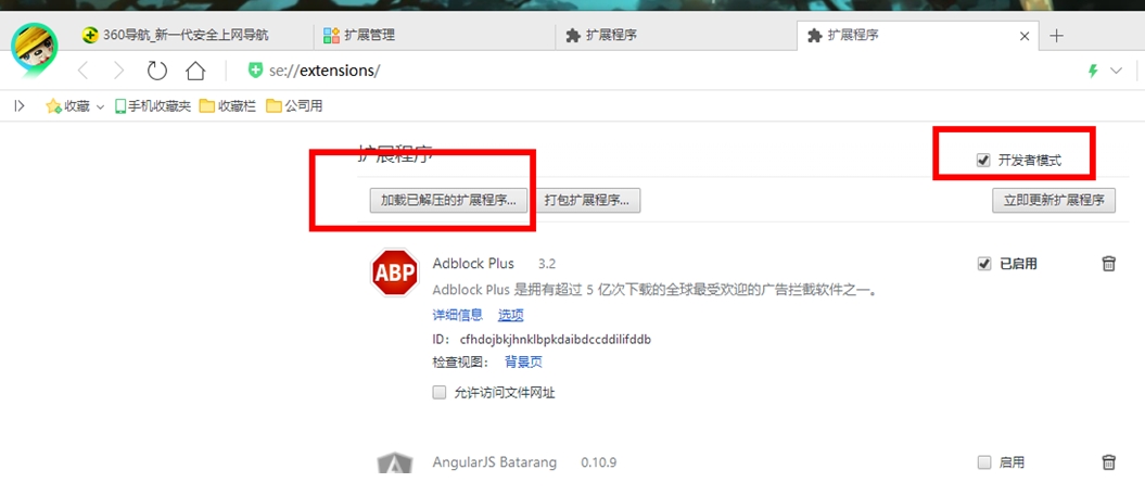 Video DownloadHelper�ƽ��