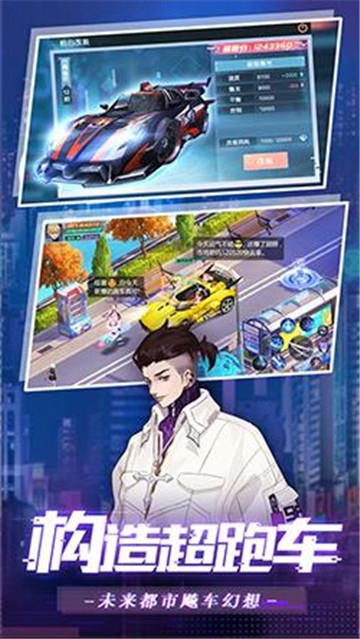 幻想境界BT变态版 幻想境界BT变态版