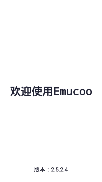 行为力PRO 行为力PRO