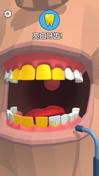 Dentist Bling Dentist Bling
