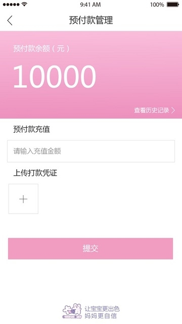 卡萌助手 卡萌助手