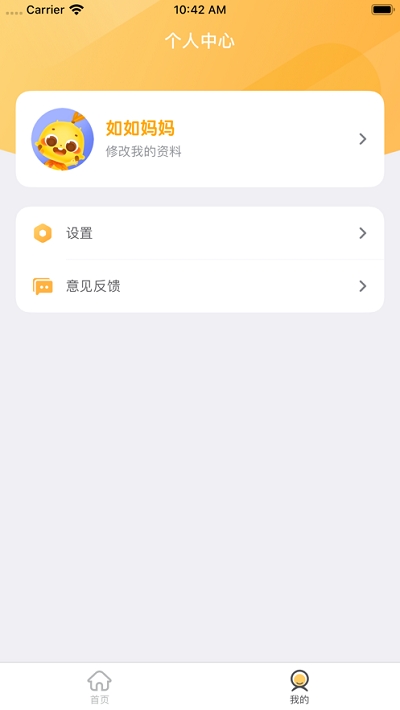 OKѽ�������