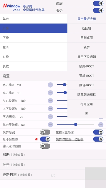 NWindow(������)