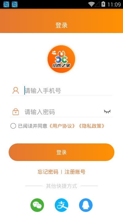 小布客户 小布客户