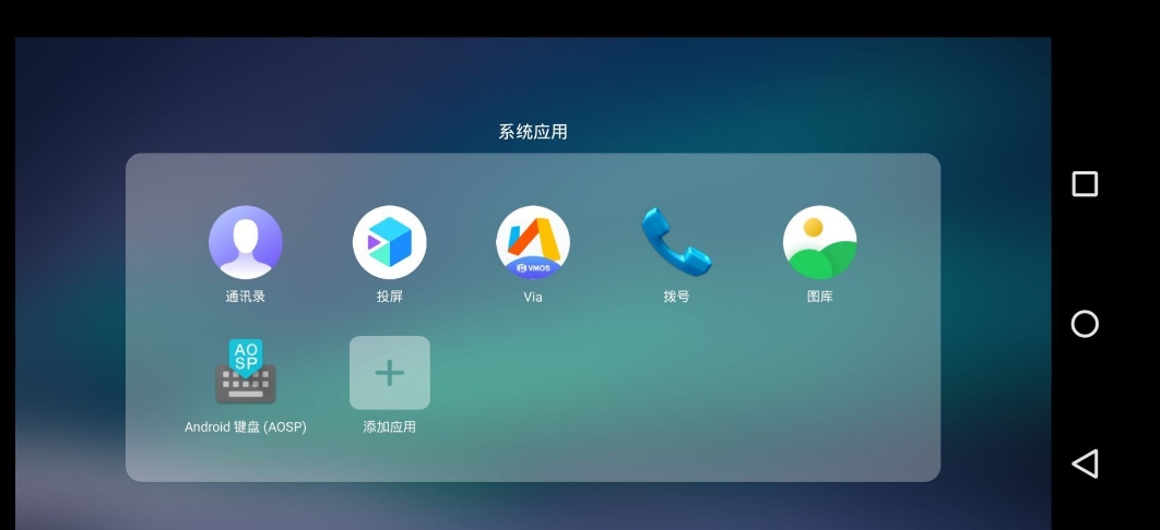 移动网络电视机顶盒