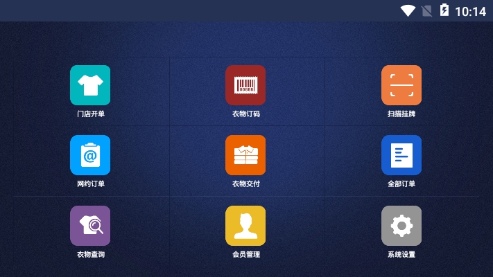 ����ϴ��app