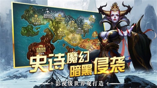 魔龙审判BT变态版 魔龙审判BT变态版