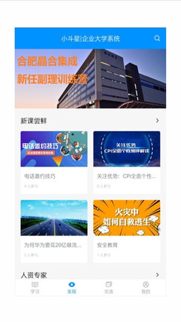 小斗星 小斗星