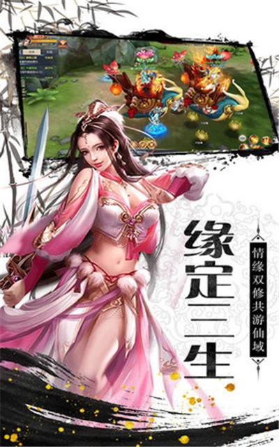 仙逆昆仑 仙逆昆仑