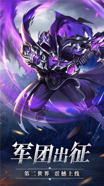 风之起源BT变态版 风之起源BT变态版