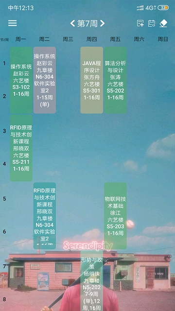 CSLG助手(常熟理工助手) CSLG助手(常熟理工助手)