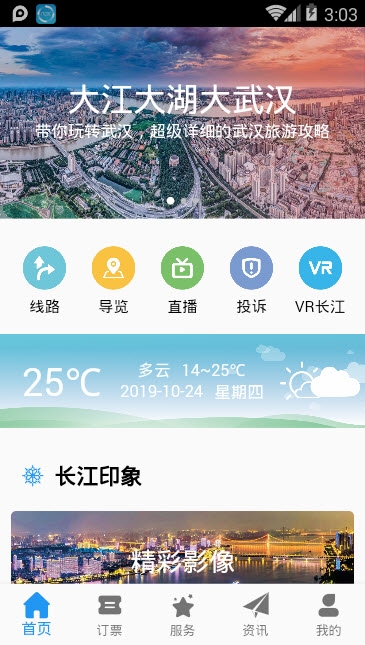 �人������