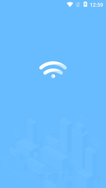agree钥匙app agree钥匙app