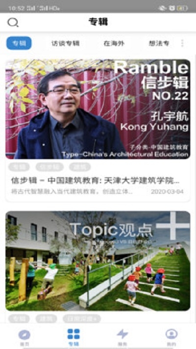 古德网 古德网