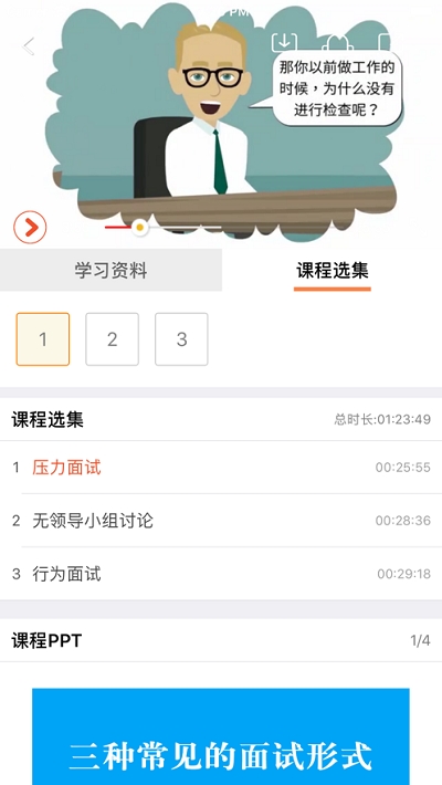 ��ҵ����ѧԺ�ٷ���
