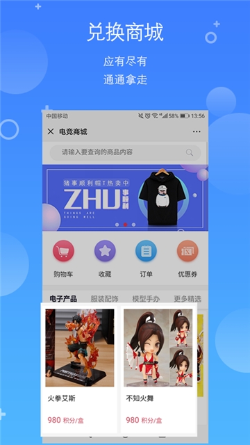 X�羺