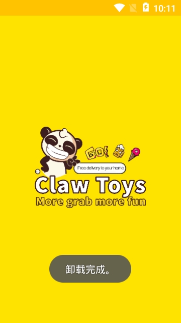 Claw Toys