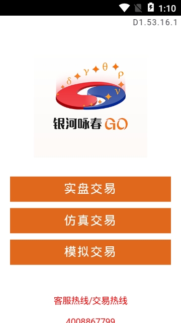 ����ӽ��go