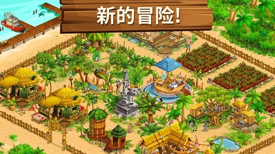 大农场移动丰收(Big Farm Mobile Harvest) 大农场移动丰收(Big Farm Mobile Harvest)