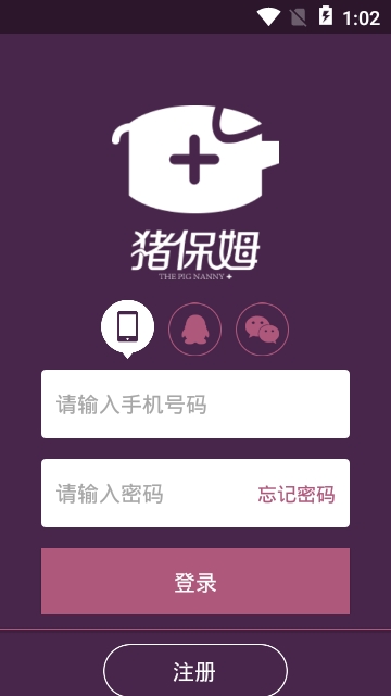 ����ķ��ֳ��app