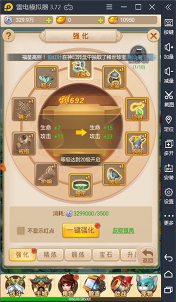 �λ������ΰ�