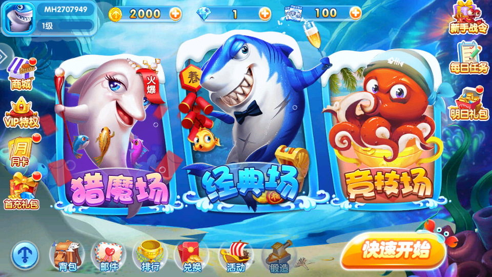 �������ֹٷ���������Ӧ���̵��������