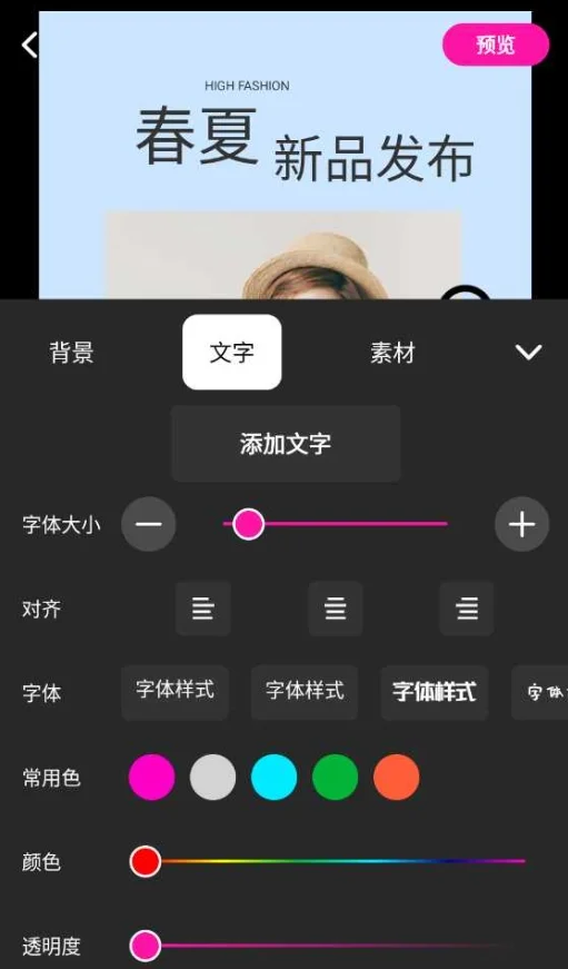 Ԥ��ͼ