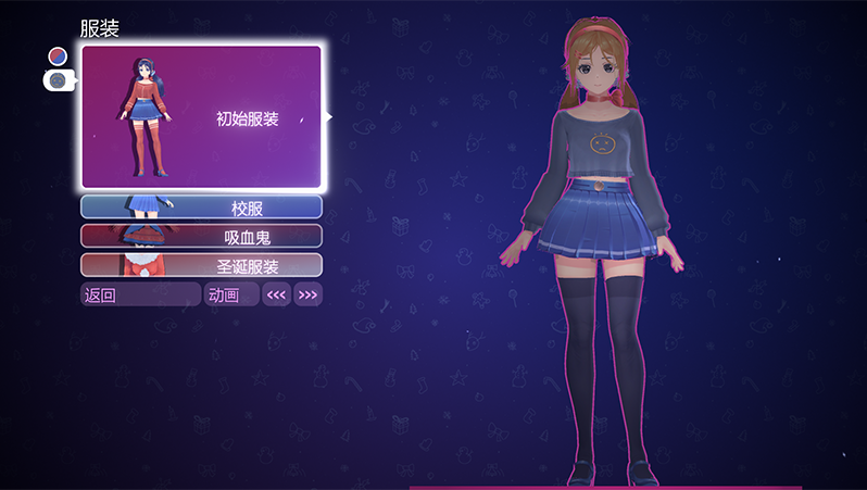 米塔MiSide服装mod2026 米塔MiSide服装mod2026