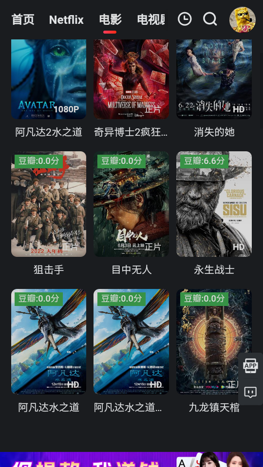 红桃影院2026版下载入口对比