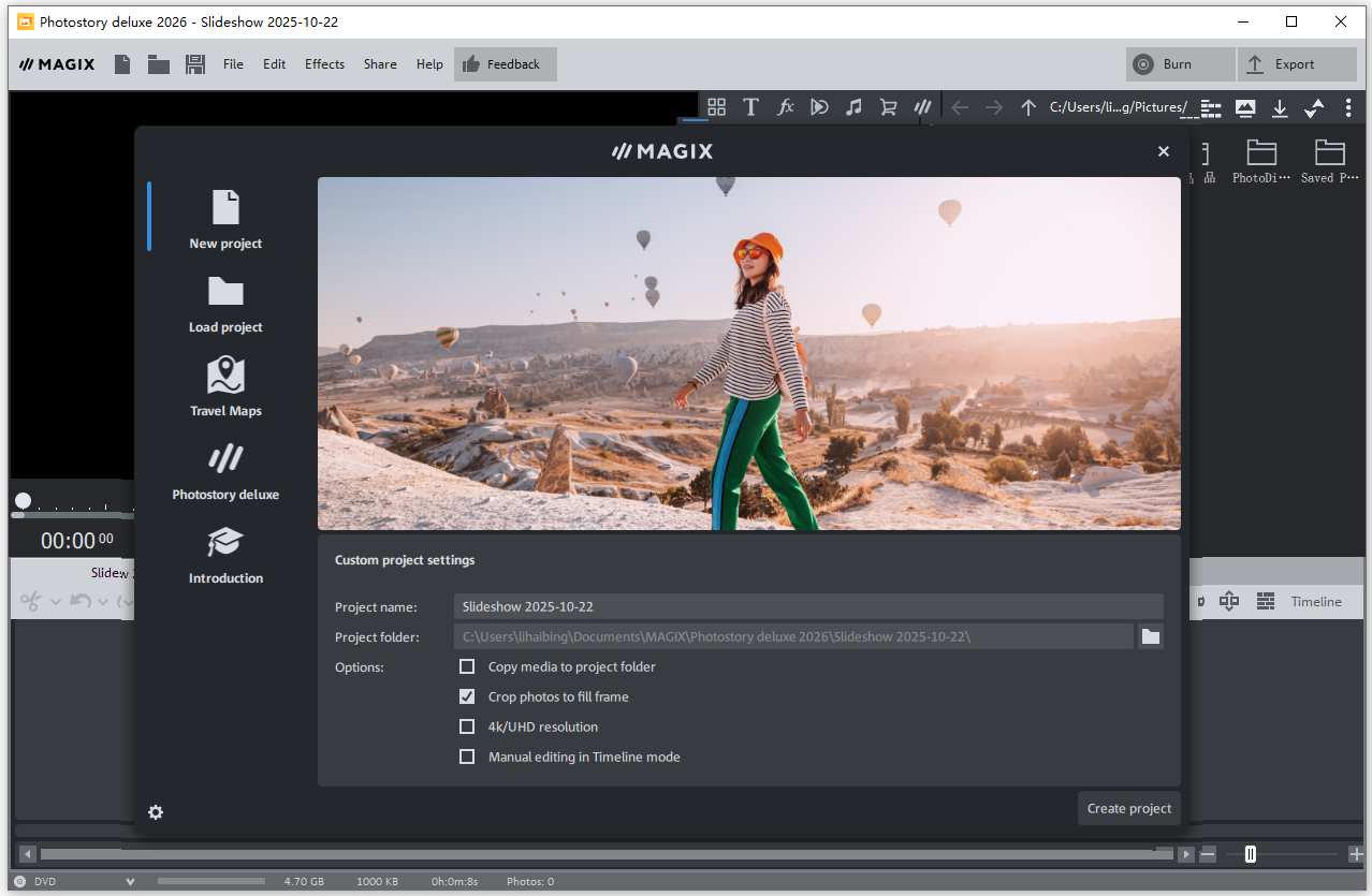 magix photostory deluxe 2026中文激活版运行截图