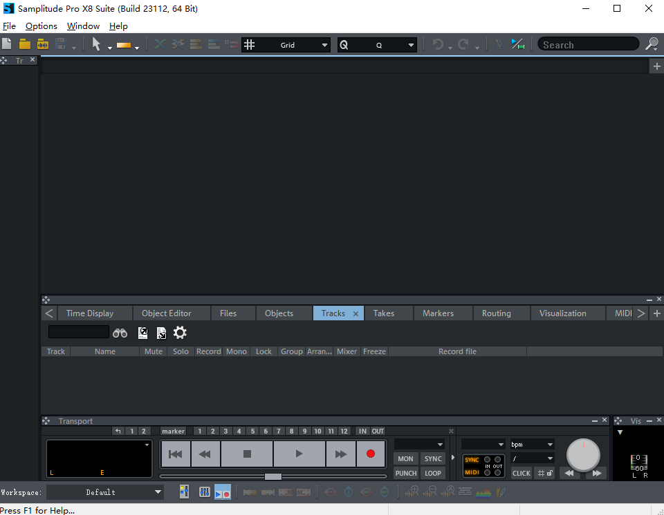 MAGIX Samplitude Pro X8 Suite汉化激活版运行截图
