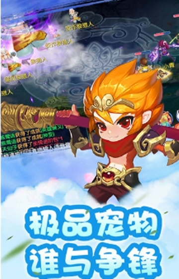 仙语奇缘公益服
