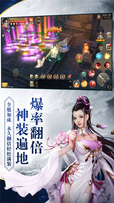 任侠无踪九游版 任侠无踪九游版