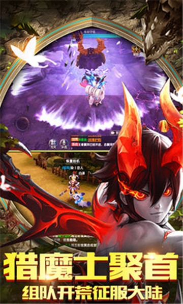 飞龙与少年BT变态版 飞龙与少年BT变态版