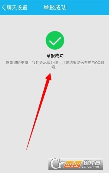 �ٱ�ϵͳapp