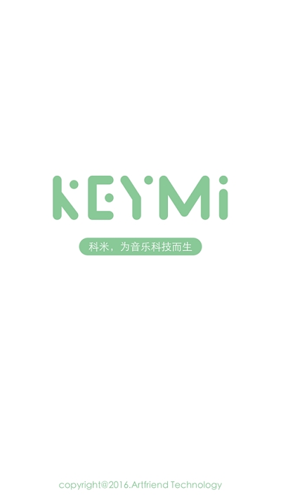 keymi琴行管理系统 keymi琴行管理系统
