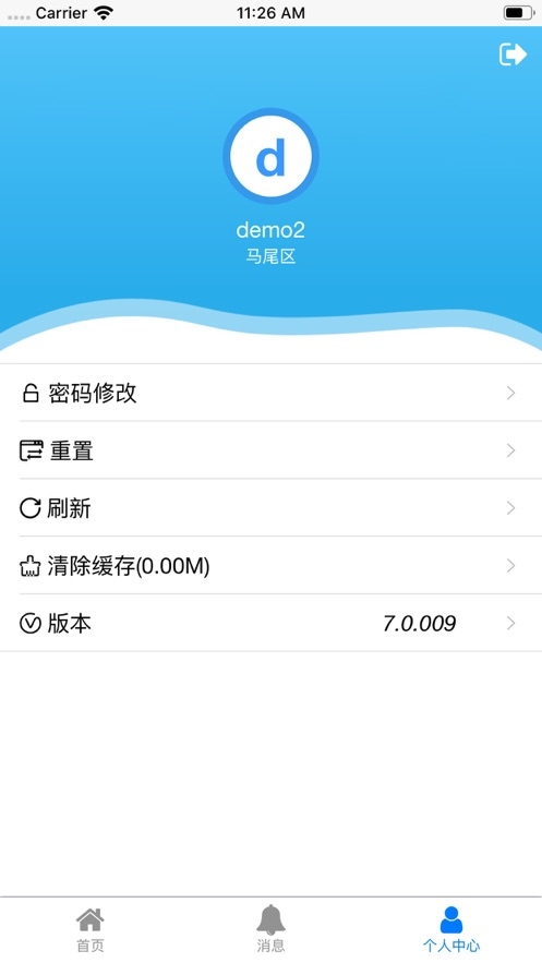 ��������չapp