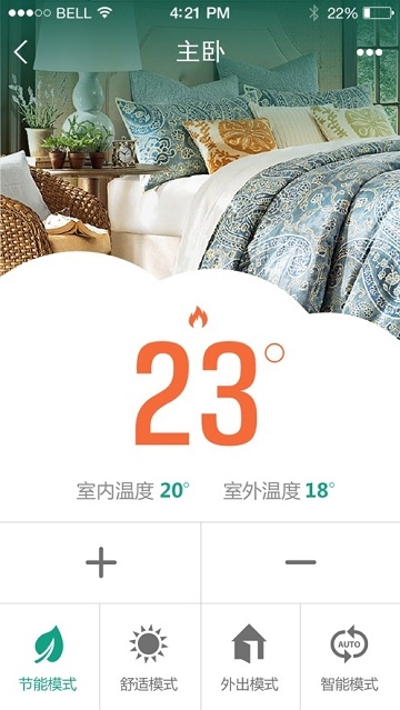 申居客智慧家 申居客智慧家