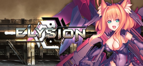 极乐世界战乙姬ELYSION 极乐世界战乙姬ELYSION