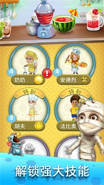 ��ʳ��������Ϊ��