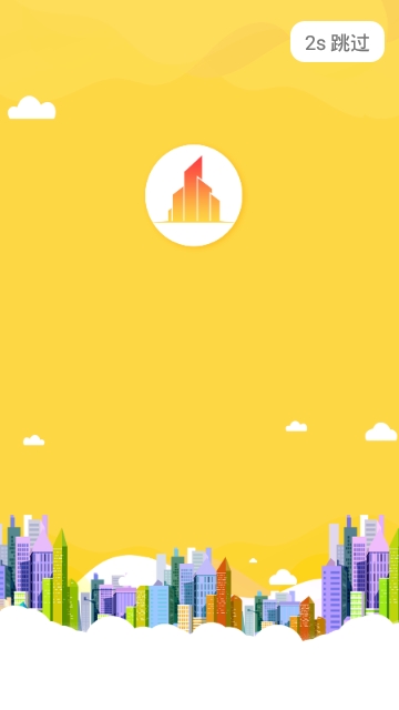 斯洛物管app 斯洛物管app