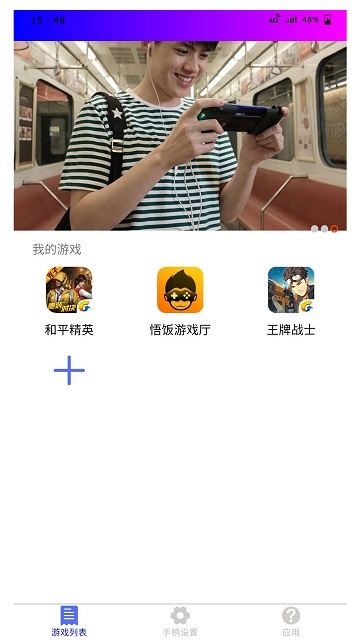 手易助手 手易助手