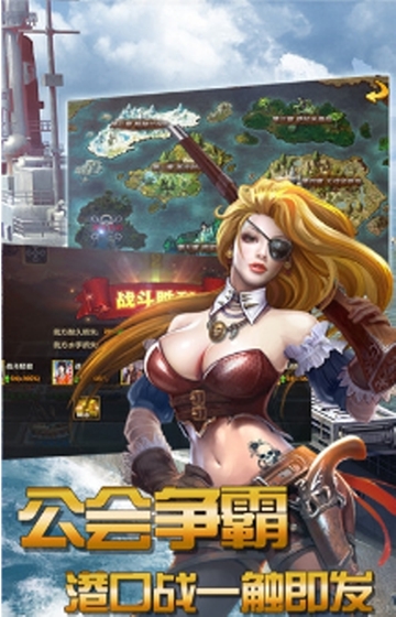 80后指挥官商城版