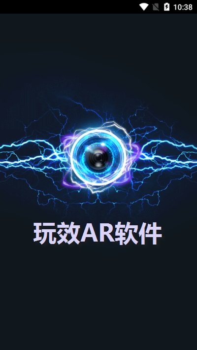 ��ЧAR��������