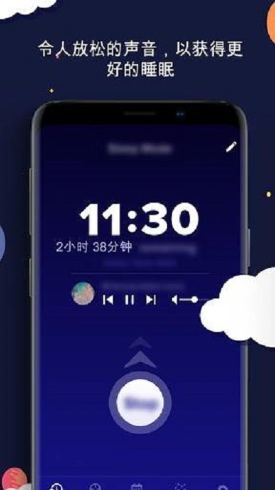 Sleeptic˯�߹������������
