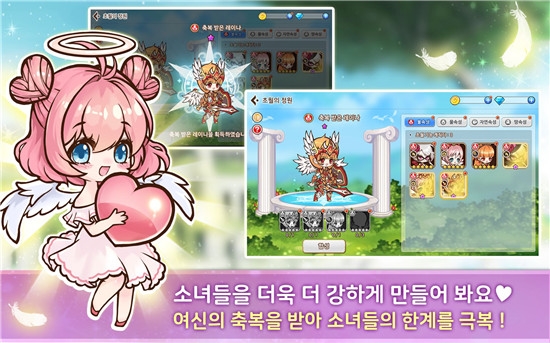 少女工坊九游版 少女工坊九游版