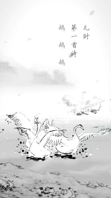 文言文注释 文言文注释