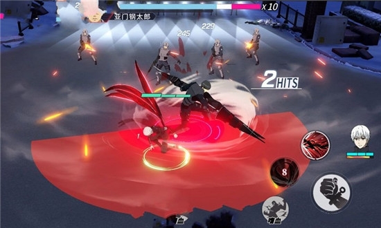 赤瞳传说满v版 赤瞳传说满v版
