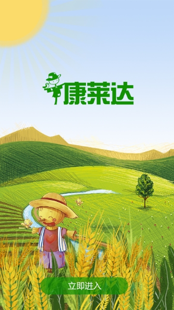 ������app
